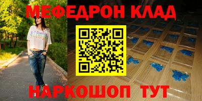 a pvp Наро-Фоминск