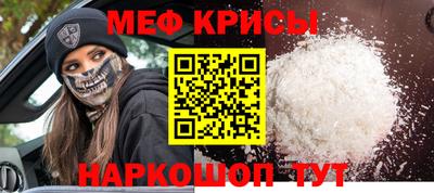 кокаин Нарткала