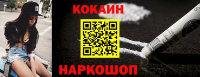 ГАЛЛЮЦИНОГЕННЫЕ ГРИБЫ Нальчик
