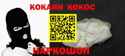 a pvp Наро-Фоминск
