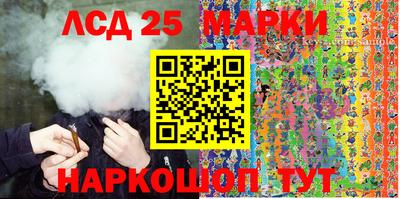 a pvp Наро-Фоминск