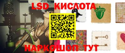 a pvp Наро-Фоминск