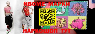 ГАЛЛЮЦИНОГЕННЫЕ ГРИБЫ Нальчик
