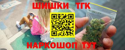 a pvp Наро-Фоминск
