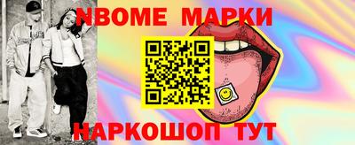 a pvp Наро-Фоминск
