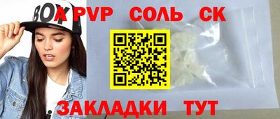ГАЛЛЮЦИНОГЕННЫЕ ГРИБЫ Нальчик