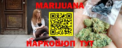 ГАЛЛЮЦИНОГЕННЫЕ ГРИБЫ Нальчик