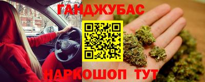 a pvp Наро-Фоминск