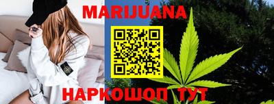 кокаин Нарткала