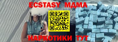 кокаин Нарткала