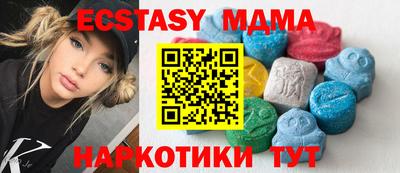 кокаин Нарткала