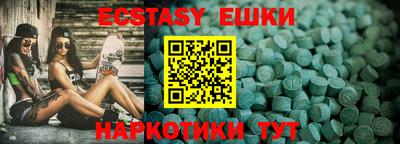 кокаин Нарткала