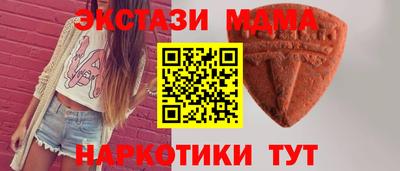 a pvp Наро-Фоминск