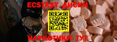 a pvp Наро-Фоминск