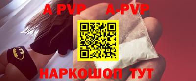 ГАЛЛЮЦИНОГЕННЫЕ ГРИБЫ Нальчик