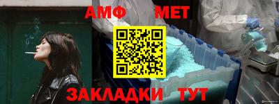 ГАЛЛЮЦИНОГЕННЫЕ ГРИБЫ Нальчик