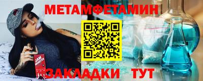 a pvp Наро-Фоминск