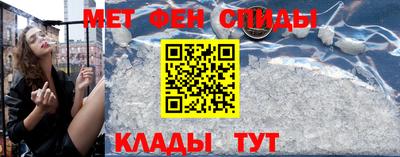 кокаин Нарткала
