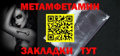 кокаин Нарткала