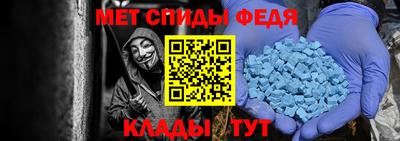 ГАЛЛЮЦИНОГЕННЫЕ ГРИБЫ Нальчик