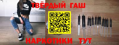 ГАЛЛЮЦИНОГЕННЫЕ ГРИБЫ Нальчик