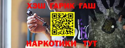 ГАЛЛЮЦИНОГЕННЫЕ ГРИБЫ Нальчик