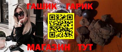 a pvp Наро-Фоминск