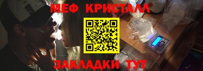a pvp Наро-Фоминск