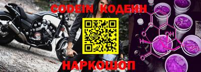 ГАЛЛЮЦИНОГЕННЫЕ ГРИБЫ Нальчик