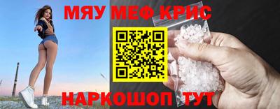 ГАЛЛЮЦИНОГЕННЫЕ ГРИБЫ Нальчик