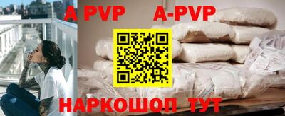 ГАЛЛЮЦИНОГЕННЫЕ ГРИБЫ Нальчик