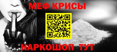 a pvp Наро-Фоминск